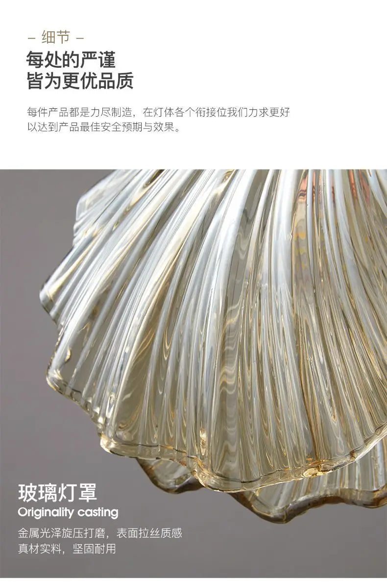 Light Luxury Bedroom Bedside Small Chandelier Window Entrance Bar Lighting Modern Personality Single-head Shell Glass Chandelier
