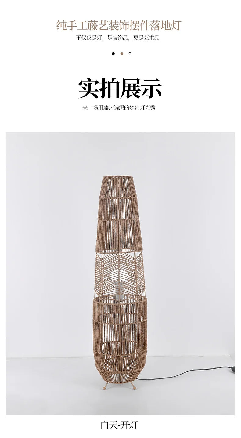 Vinatge Wicker Floor Lamp Retro Hemp Rope Lamp For Living Room Corner Bedroom Teahouse Decor LED Bedside Rattan Standing Lamp