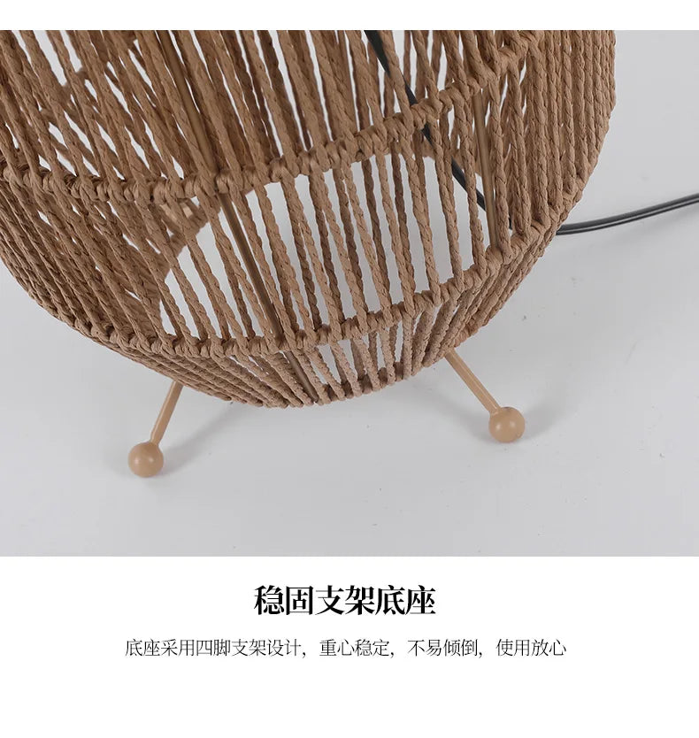 Vinatge Wicker Floor Lamp Retro Hemp Rope Lamp For Living Room Corner Bedroom Teahouse Decor LED Bedside Rattan Standing Lamp