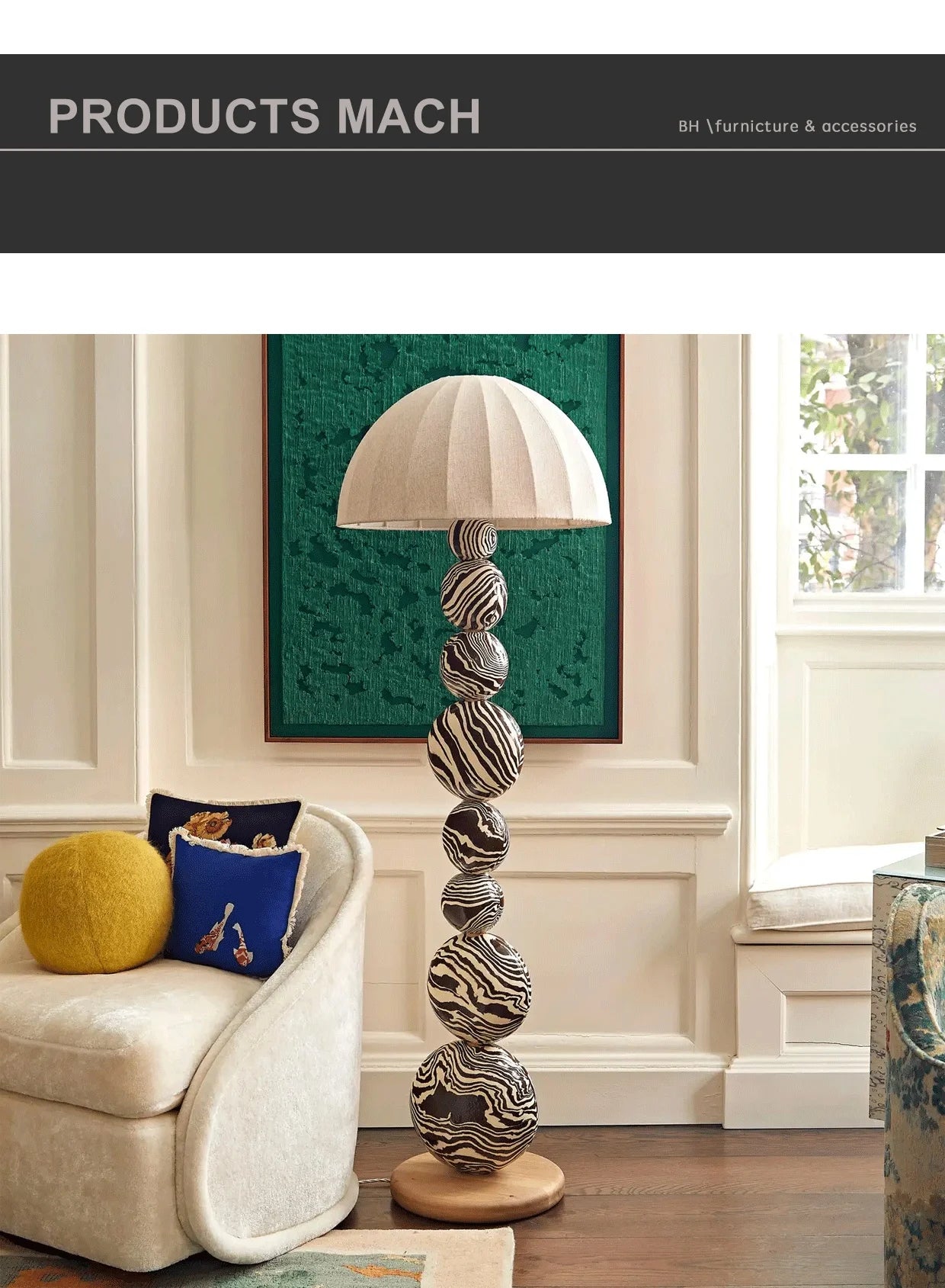 Medieval Zebra Floor Lamp Living Room Sofa Standing Lamp Creative Design Bedroom Decoration Desk Lamp Sphere Ornament Light LED