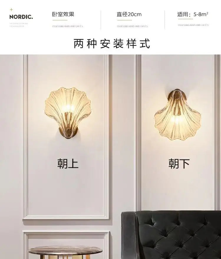 Light Luxury Bedroom Bedside Small Chandelier Window Entrance Bar Lighting Modern Personality Single-head Shell Glass Chandelier