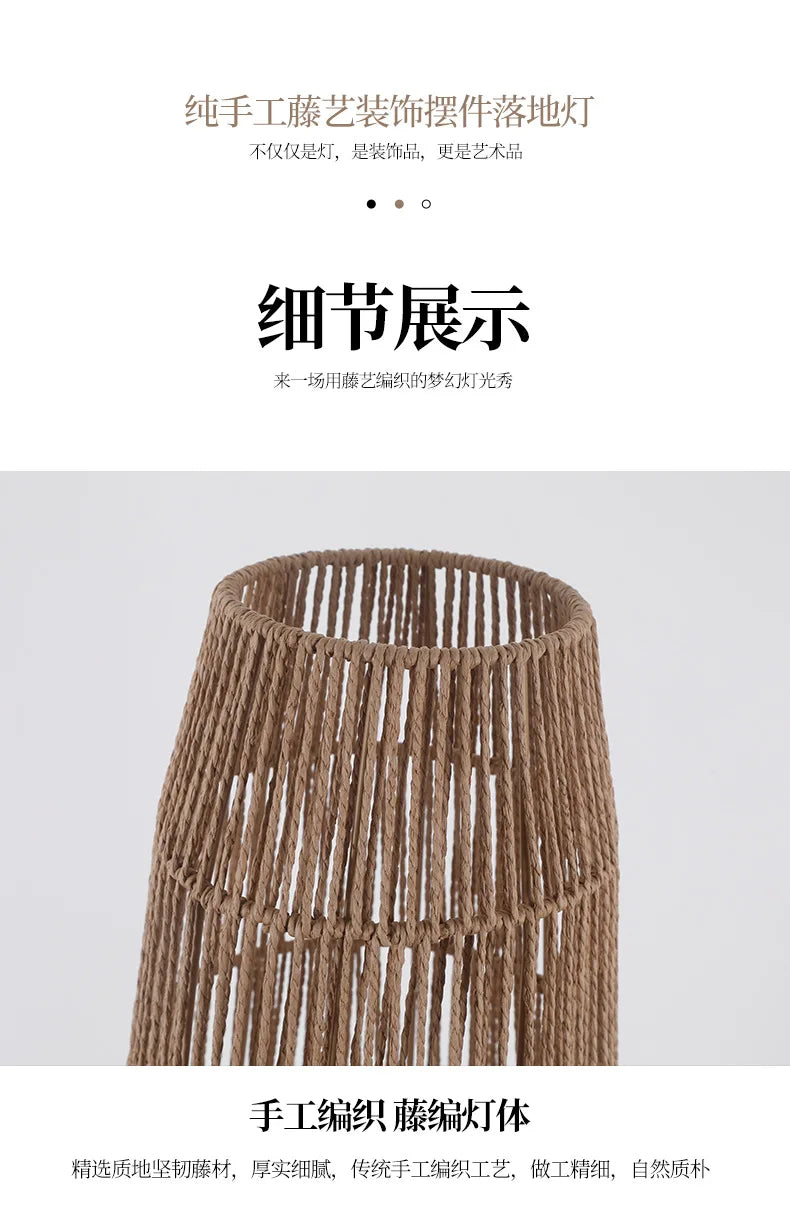 Vinatge Wicker Floor Lamp Retro Hemp Rope Lamp For Living Room Corner Bedroom Teahouse Decor LED Bedside Rattan Standing Lamp