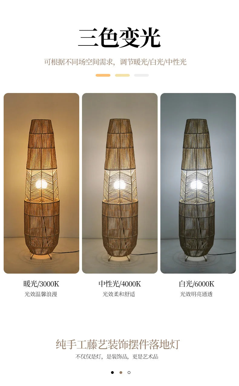 Vinatge Wicker Floor Lamp Retro Hemp Rope Lamp For Living Room Corner Bedroom Teahouse Decor LED Bedside Rattan Standing Lamp