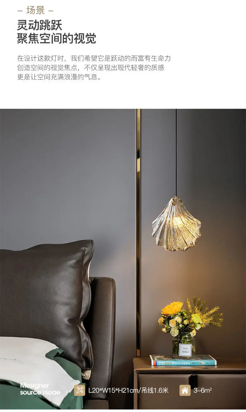 Light Luxury Bedroom Bedside Small Chandelier Window Entrance Bar Lighting Modern Personality Single-head Shell Glass Chandelier