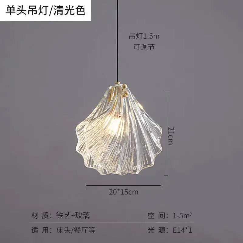 Light Luxury Bedroom Bedside Small Chandelier Window Entrance Bar Lighting Modern Personality Single-head Shell Glass Chandelier